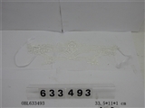 OBL633493 - No finalize the design yarn long eye mask