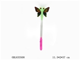 OBL633508 - Three butterfly package electric rod