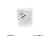 OBL633514 - Flash plastic bracelet package
