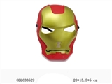 OBL633529 - Plastic iron man mask