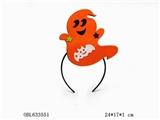 OBL633551 - Headdress ghost
