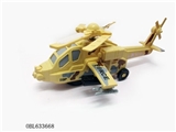 OBL633668 - 电动万向直升飞机（带灯光音乐和升降360°旋转）