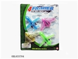 OBL633784 - Solid color back in unmanned aircraft