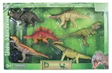 OBL633805 - The simulation dinosaur suit