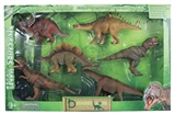 OBL633806 - The simulation dinosaur suit