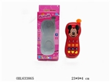 OBL633865 - Mickey is 12 key mobile phone
