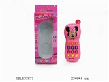 OBL633877 - Minnie 12 keys of mobile phone