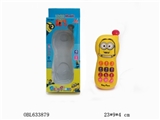 OBL633879 - Huang 12 key mobile phone