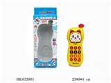 OBL633881 - DORA the 12 key mobile phone