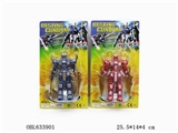 OBL633901 - The robot