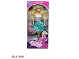 OBL633924 - 11 "half fashion barbie