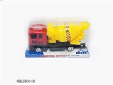 OBL633948 - 惯性工程车搅拌车