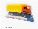 OBL633949 - 惯性工程卡车