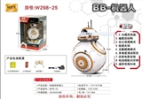 OBL634084 - The Star Wars