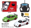 OBL634124 - 1:18保时捷合金遥控车