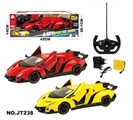 OBL634134 - 1:14一键开门遥控车
