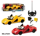 OBL634135 - 1:14一键开门遥控车
