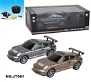 OBL634137 - 1：18四通乌窗灯光遥控车
