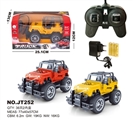 OBL634141 - 1：24小牧马人四通灯光遥控车