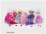 OBL634168 - Barbie skirt