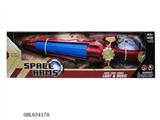 OBL634170 - Eight sword