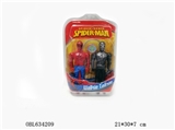 OBL634209 - Spiderman intercom