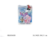 OBL634438 - cosmetics