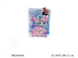 OBL634440 - cosmetics