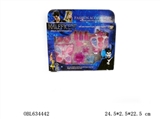 OBL634442 - cosmetics