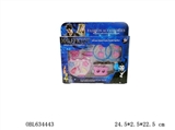 OBL634443 - cosmetics
