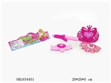 OBL634451 - 饰品组合