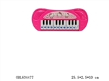 OBL634477 - KT猫电子琴