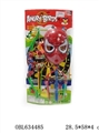 OBL634485 - Bow and arrow suit