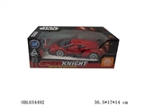 OBL634492 - 1:16 lamborghini five door remote control car (bag)