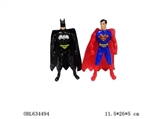 OBL634494 - The dawn of justice