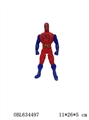 OBL634497 - Star Wars: