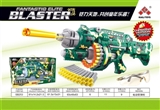 OBL634547 - 20发电动枪（配置充电器220V2角圆插或USB线任意1款)