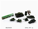 OBL634559 - 军事系列