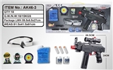 OBL634579 - AK46水弹枪/EVA弹枪