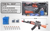 OBL634580 - AK47 water guns/EVA bullet gun