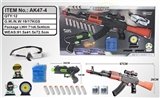 OBL634583 - AK47 water guns/EVA bullet gun