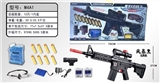 OBL634592 - Black electric water gun M4A1 storm/EVA guns (window box)