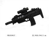 OBL634617 - 语音抢