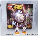 OBL634646 - 星球大战BB-8(16PCS)