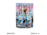 OBL634700 - 冰雪公主对讲机