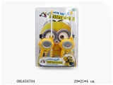 OBL634704 - Yellow people intercom