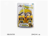 OBL634705 - Yellow people intercom
