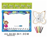 OBL634742 - Russian whiteboard with color in learning book 6 color pen
