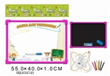 OBL634745 - Russian whiteboard with color in learning book 6 color pen (double)