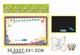 OBL634747 - Russian whiteboard with color in learning book 6 color pen (double)